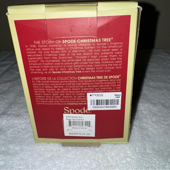 Hanging Christmas tree ornament - Picture 2 of 6